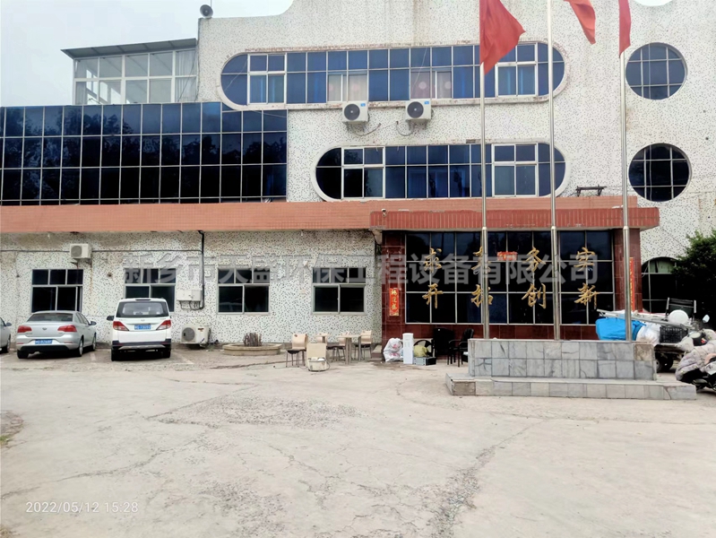 CYH設(shè)備特點(diǎn)有哪些？
